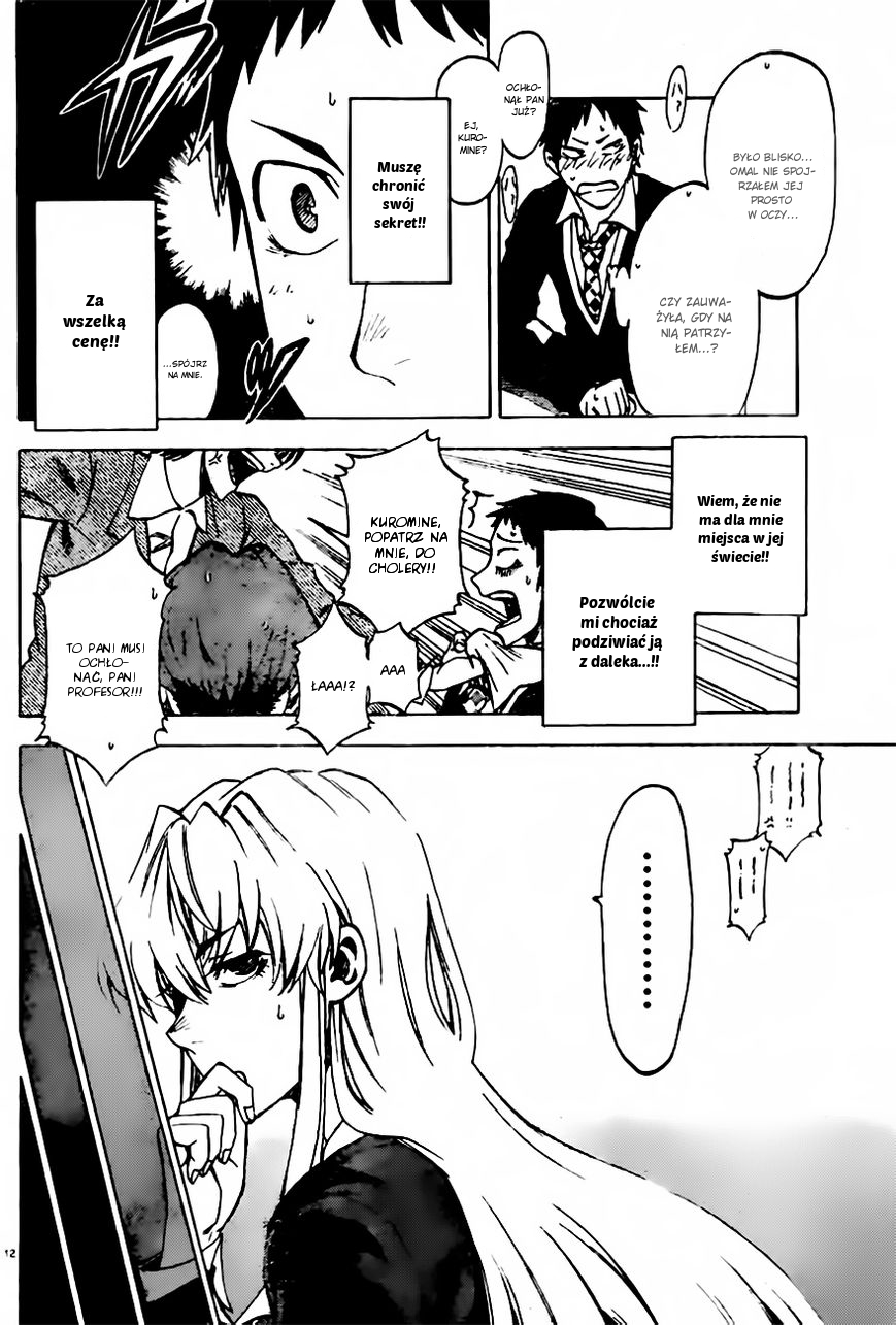 Jitsu wa Watashi wa Umówmy się z nią! 第17页