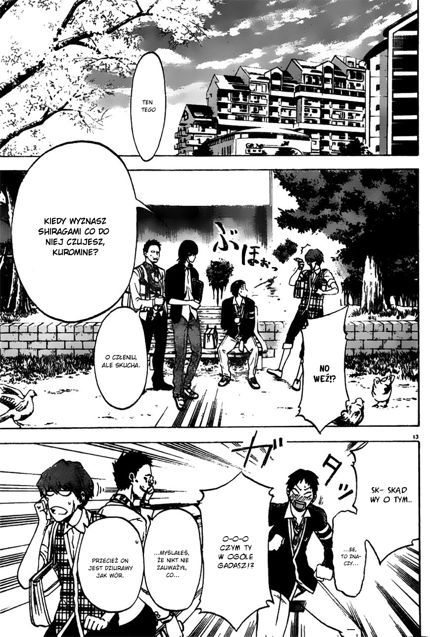 Jitsu wa Watashi wa Umówmy się z nią! 第18页