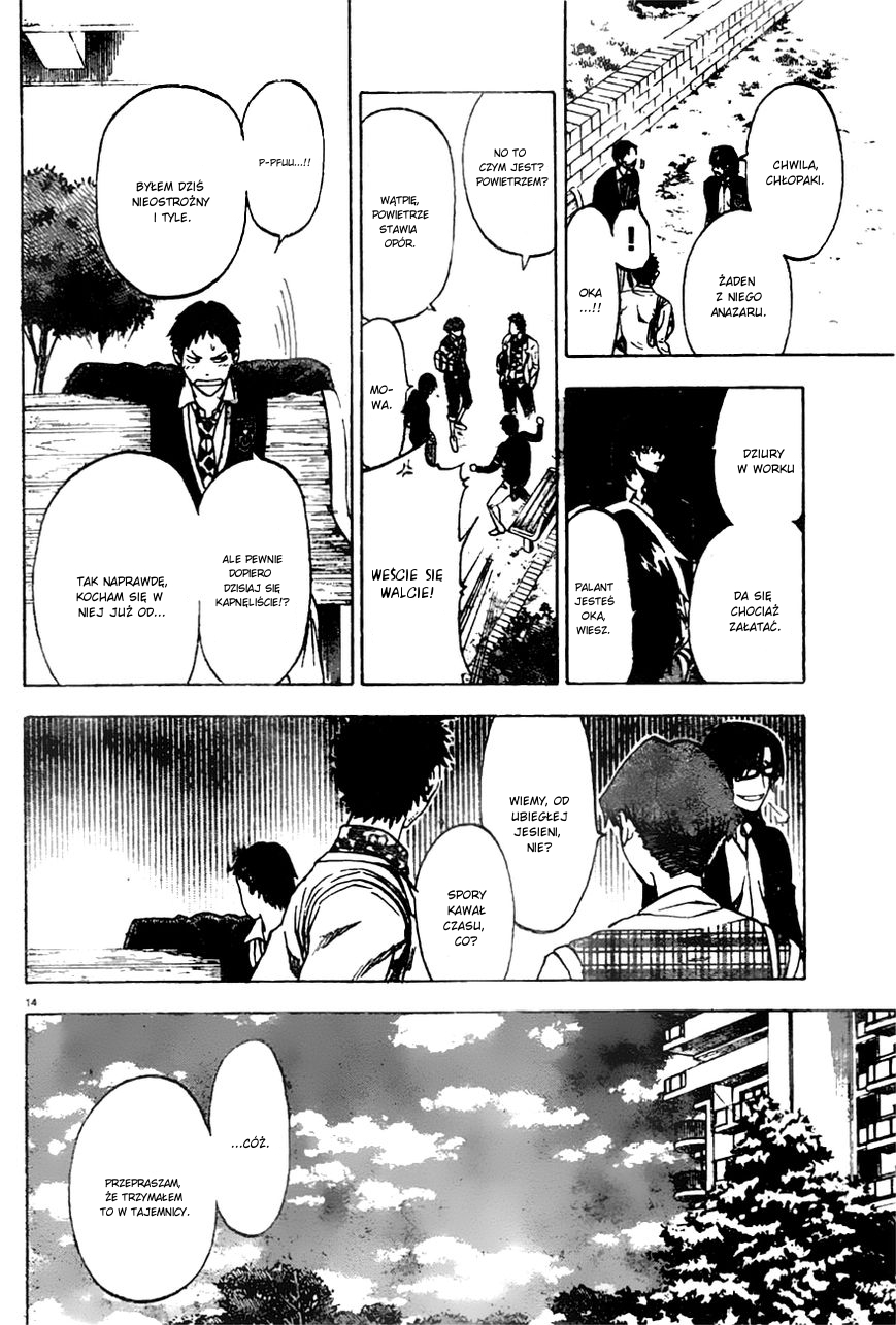 Jitsu wa Watashi wa Umówmy się z nią! 第19页