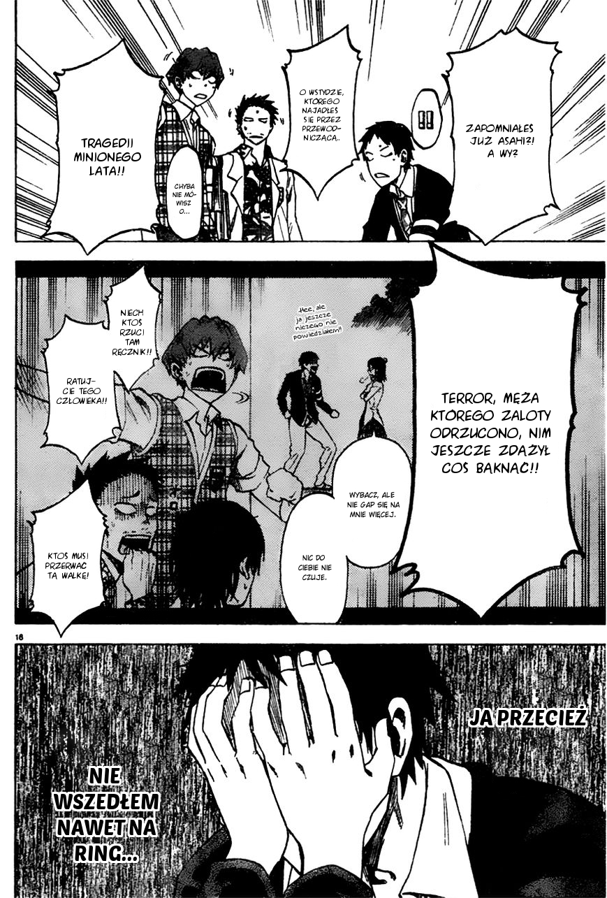Jitsu wa Watashi wa Umówmy się z nią! 第21页