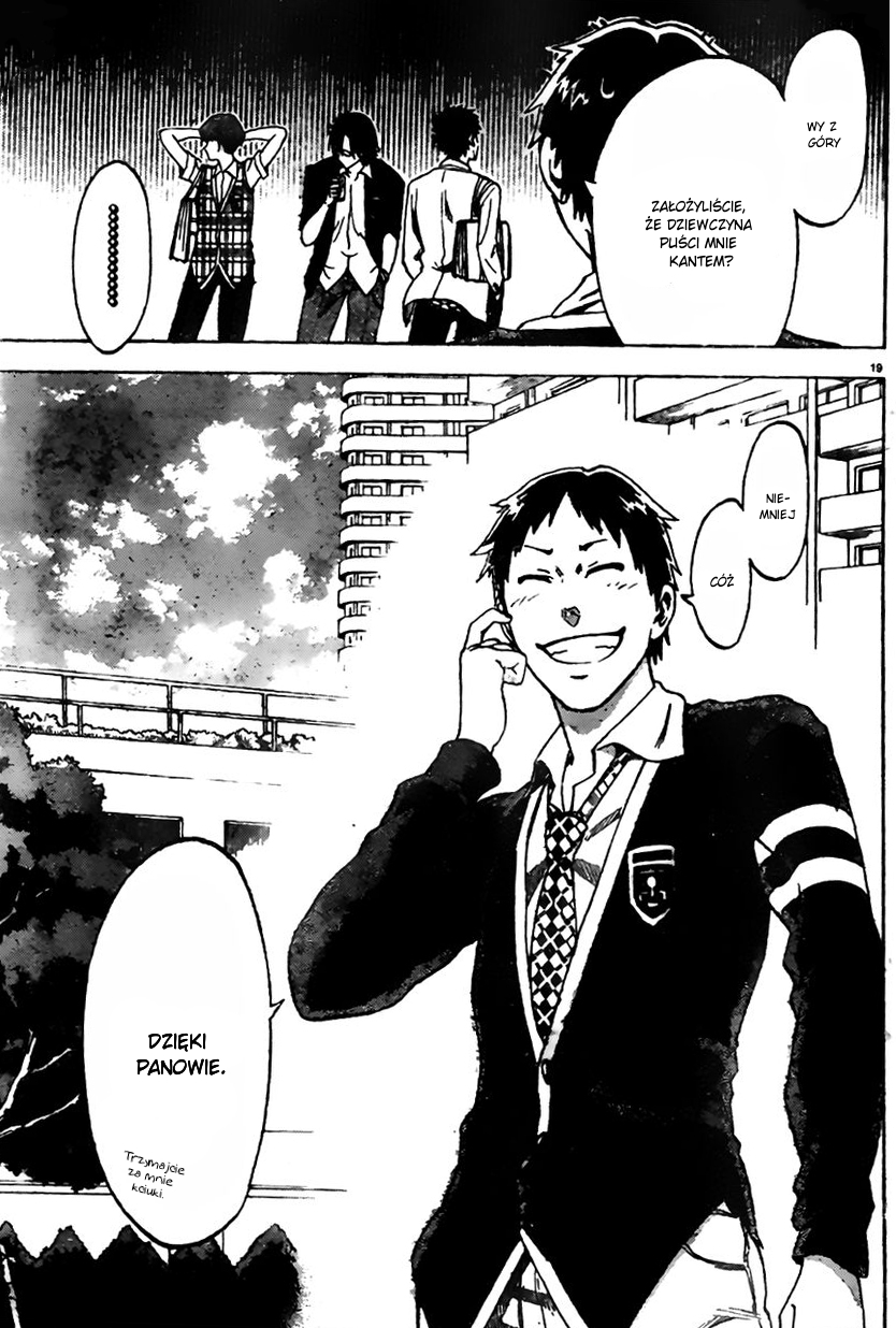 Jitsu wa Watashi wa Umówmy się z nią! 第24页