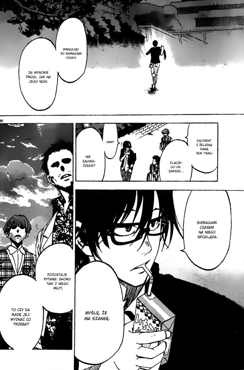 Jitsu wa Watashi wa Umówmy się z nią! 第25页