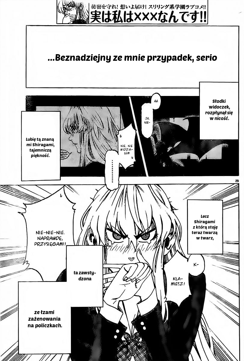 Jitsu wa Watashi wa Umówmy się z nią! 第33页