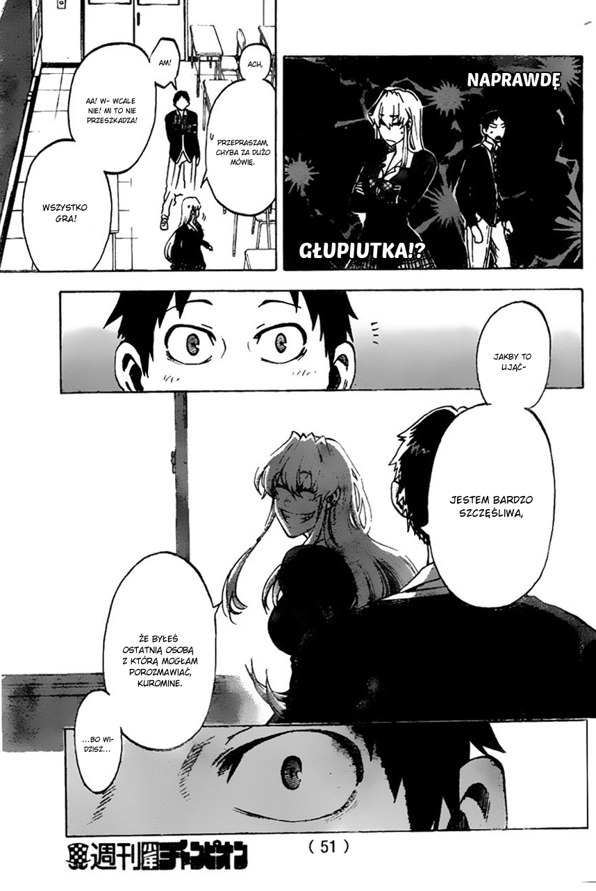 Jitsu wa Watashi wa Umówmy się z nią! 第37页