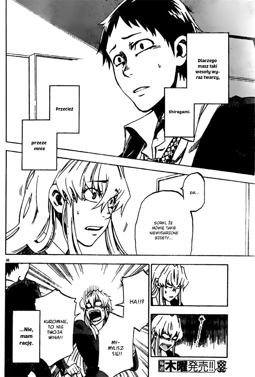 Jitsu wa Watashi wa Umówmy się z nią! 第40页