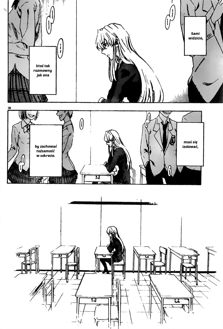 Jitsu wa Watashi wa Umówmy się z nią! 第42页