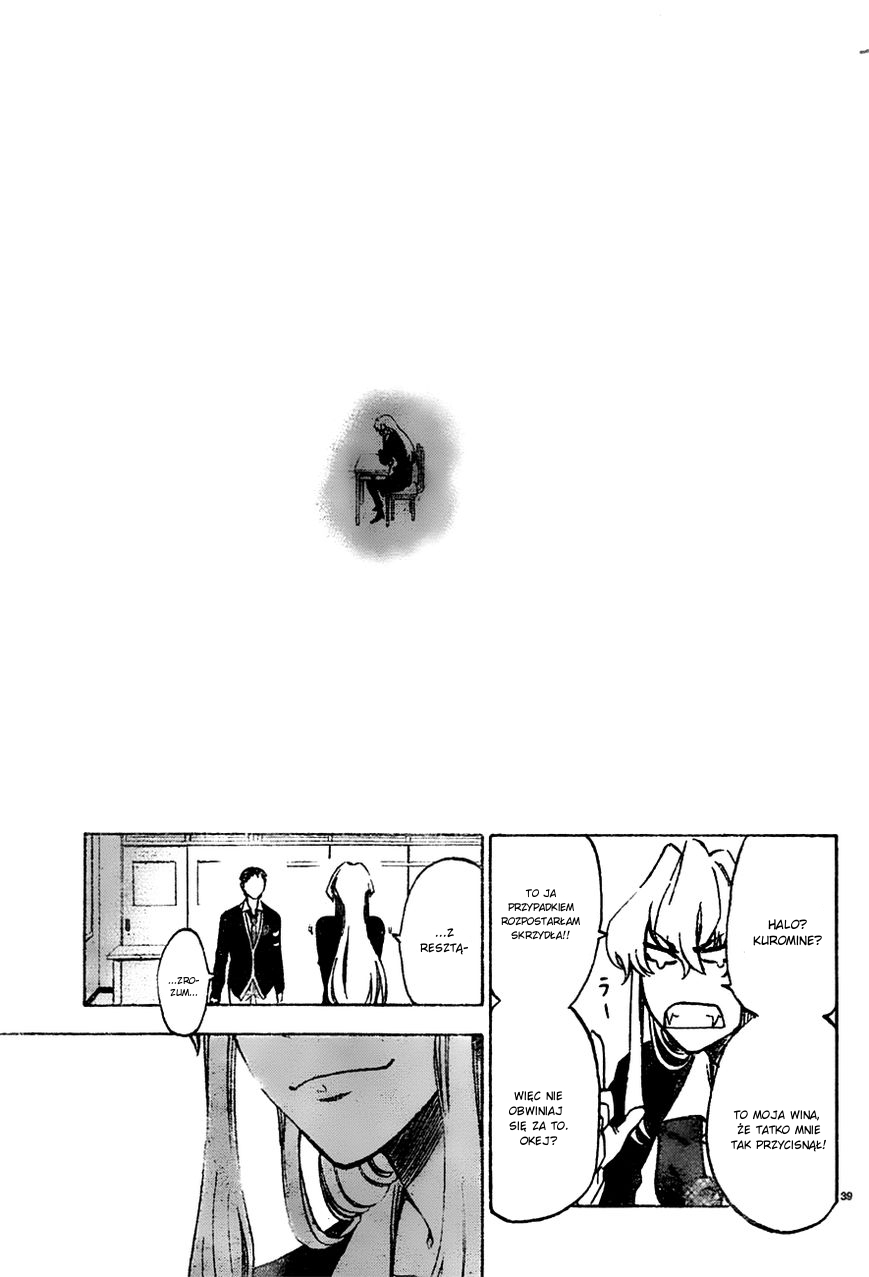 Jitsu wa Watashi wa Umówmy się z nią! 第43页