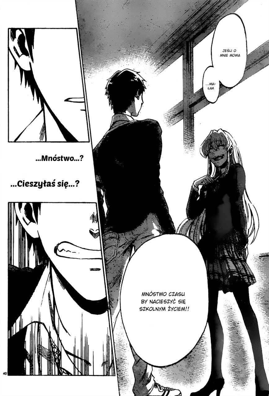 Jitsu wa Watashi wa Umówmy się z nią! 第44页
