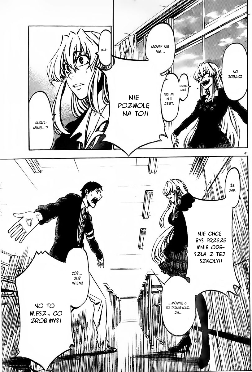 Jitsu wa Watashi wa Umówmy się z nią! 第45页