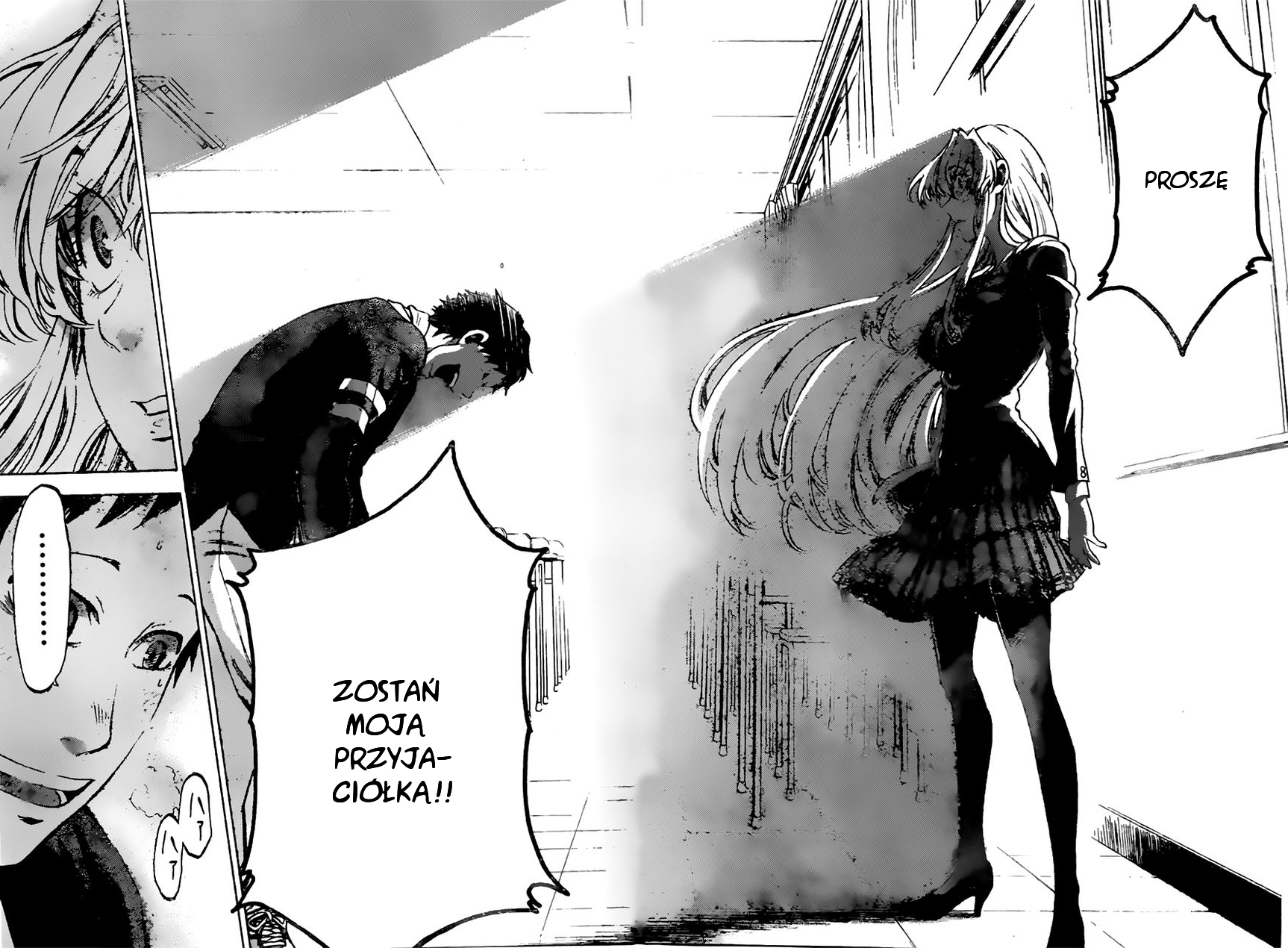 Jitsu wa Watashi wa Umówmy się z nią! 第48页