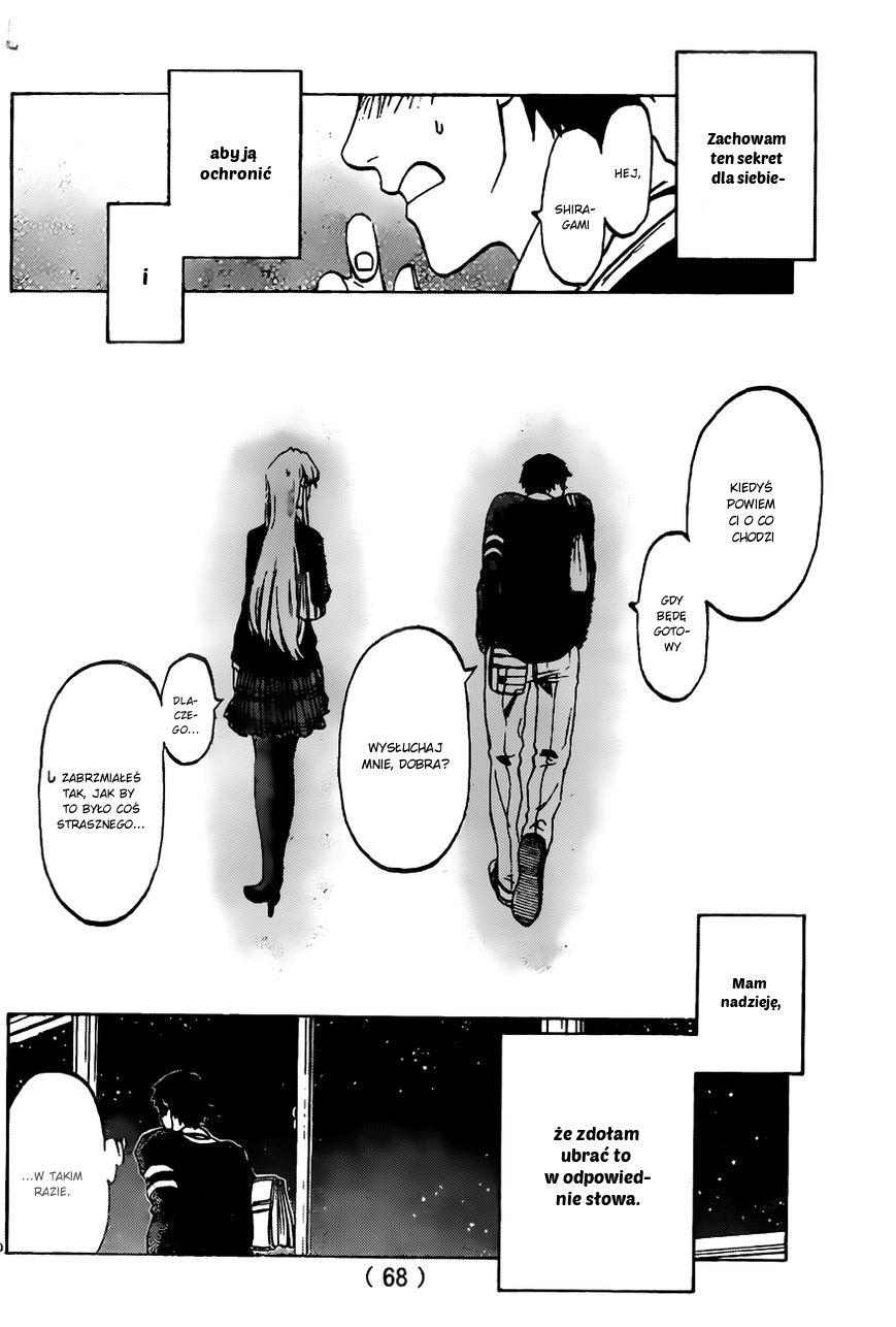 Jitsu wa Watashi wa Umówmy się z nią! 第53页