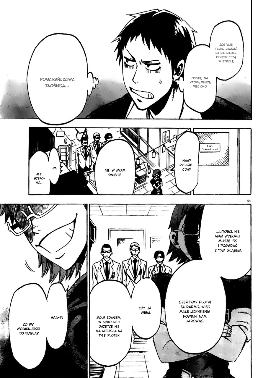 Jitsu wa Watashi wa Umówmy się z nią! 第54页