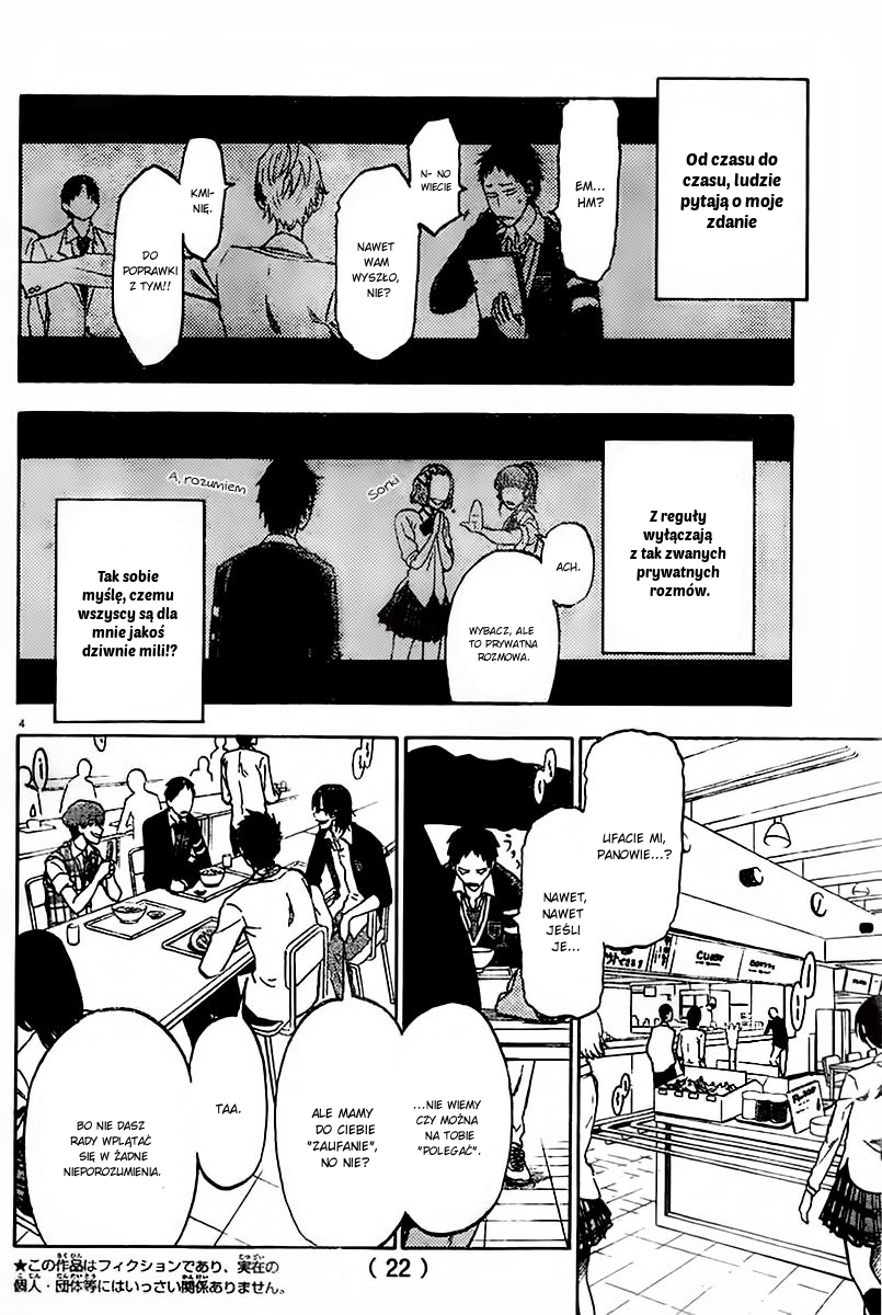 Jitsu wa Watashi wa Umówmy się z nią! 第9页