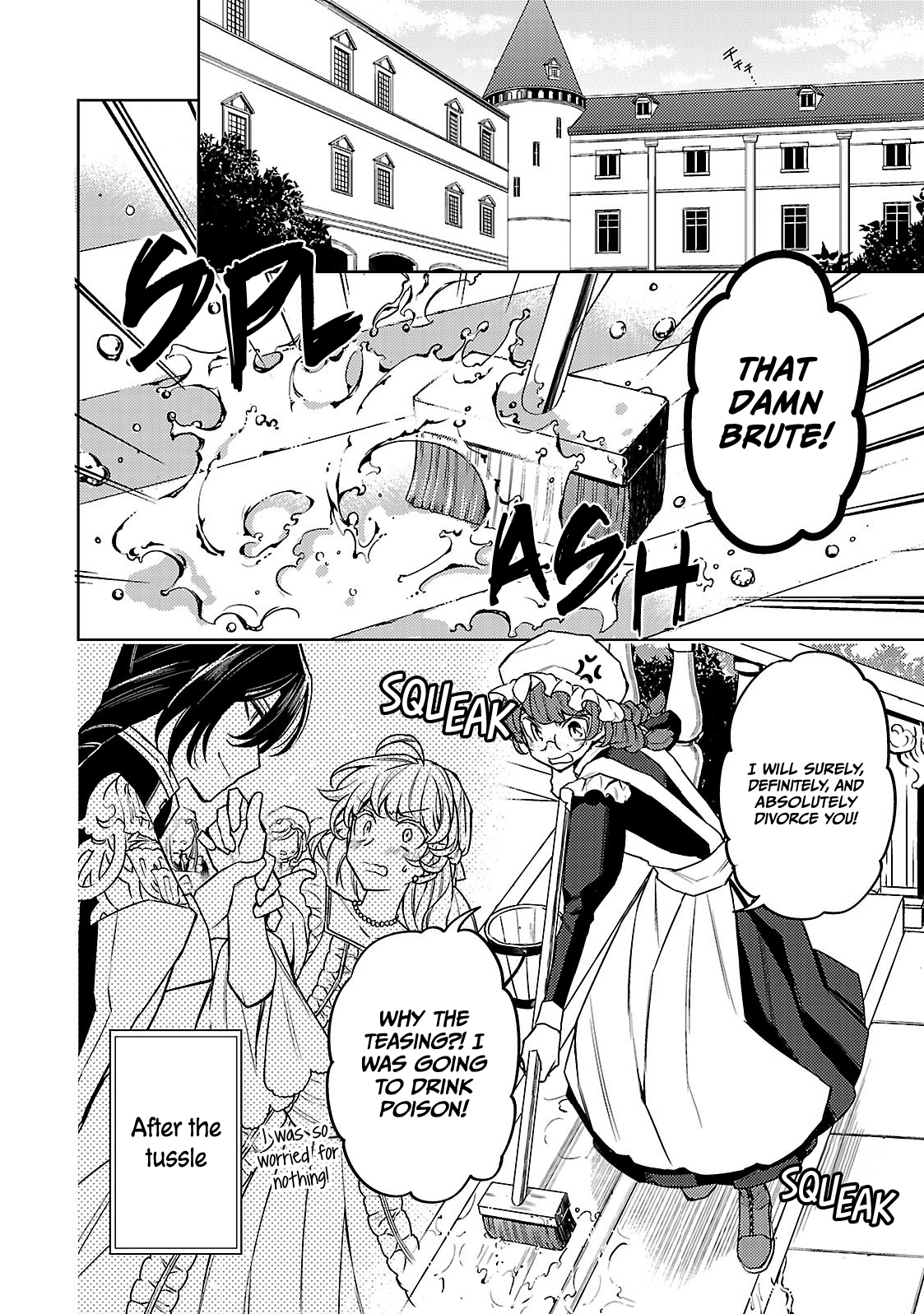 Circumstances of a (Temporary) Bride Vol. 1 Ch. 6 第2页