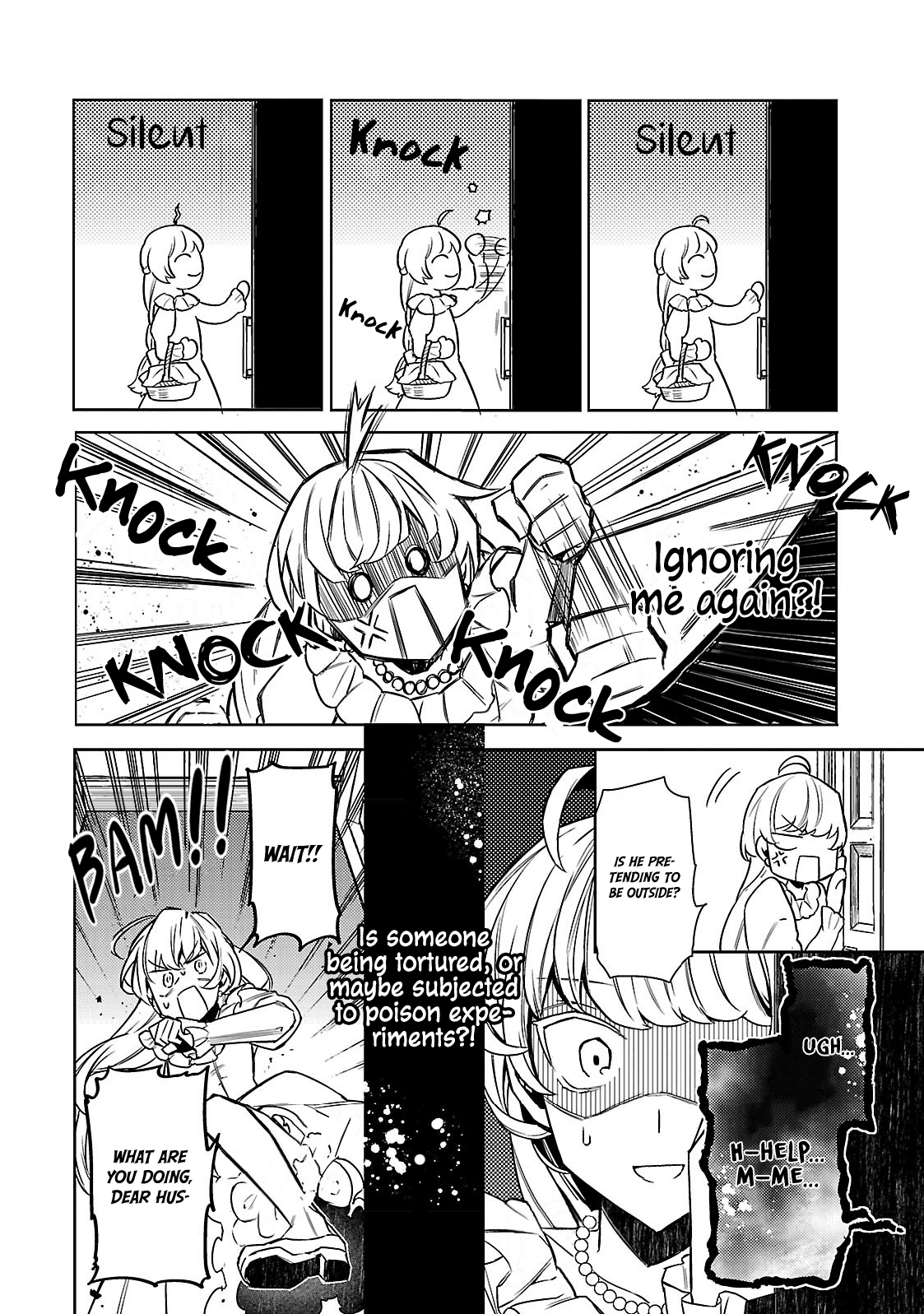 Circumstances of a (Temporary) Bride Vol. 1 Ch. 6 第12页