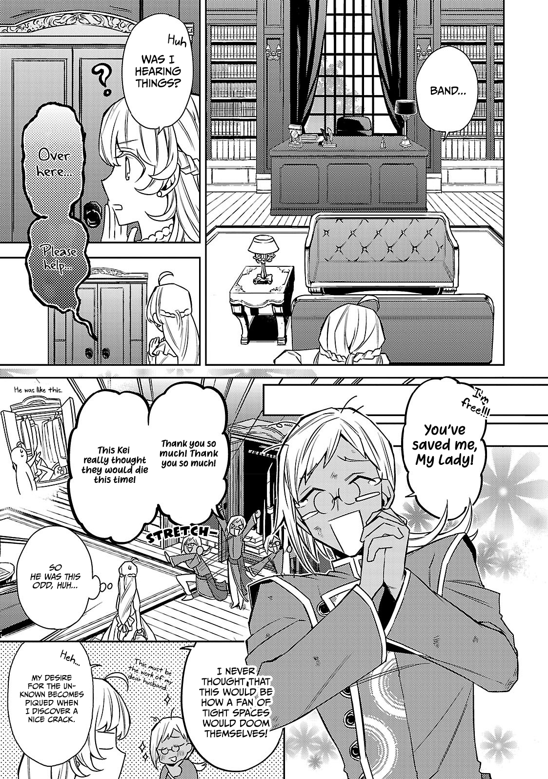 Circumstances of a (Temporary) Bride Vol. 1 Ch. 6 第13页
