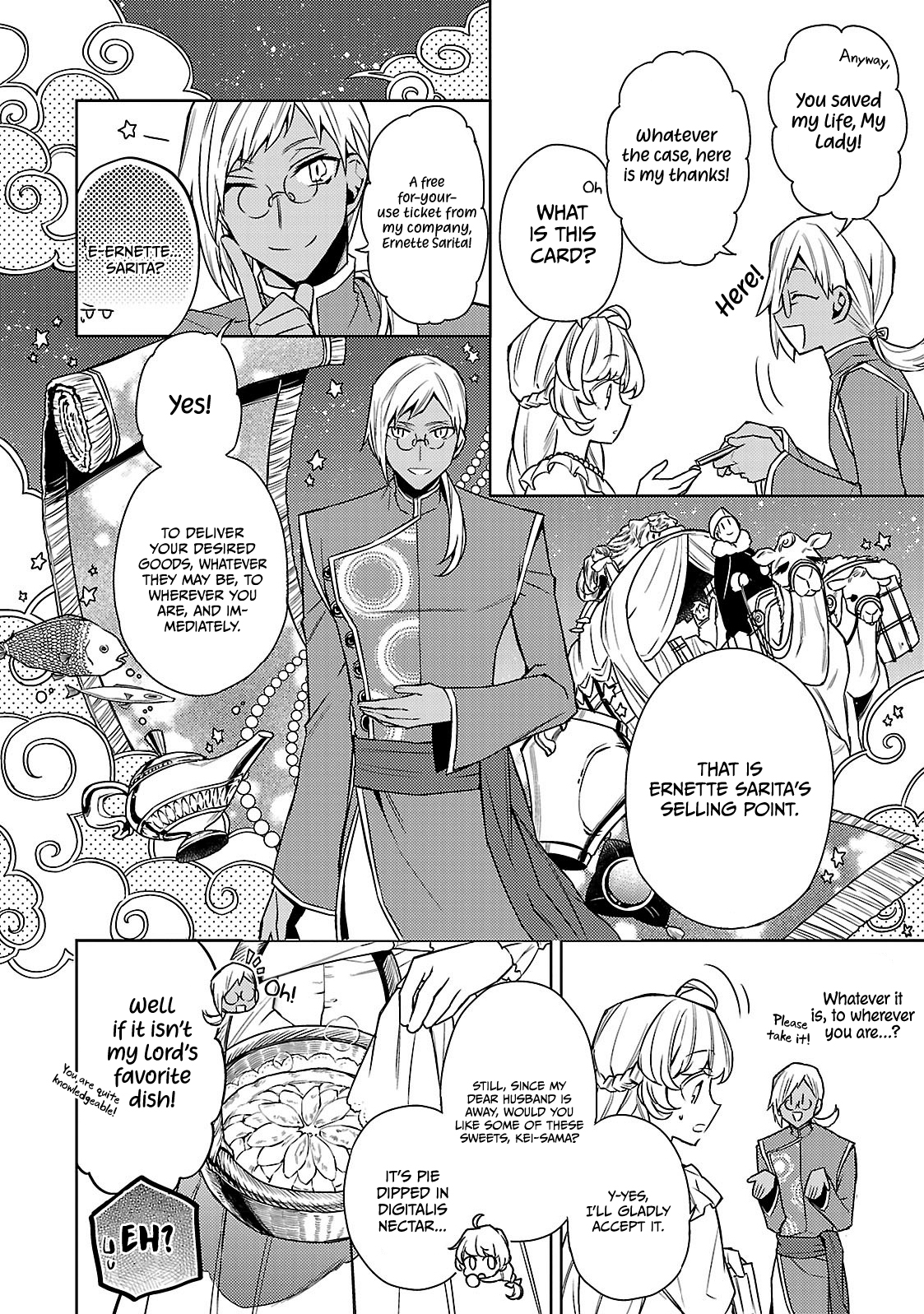Circumstances of a (Temporary) Bride Vol. 1 Ch. 6 第14页