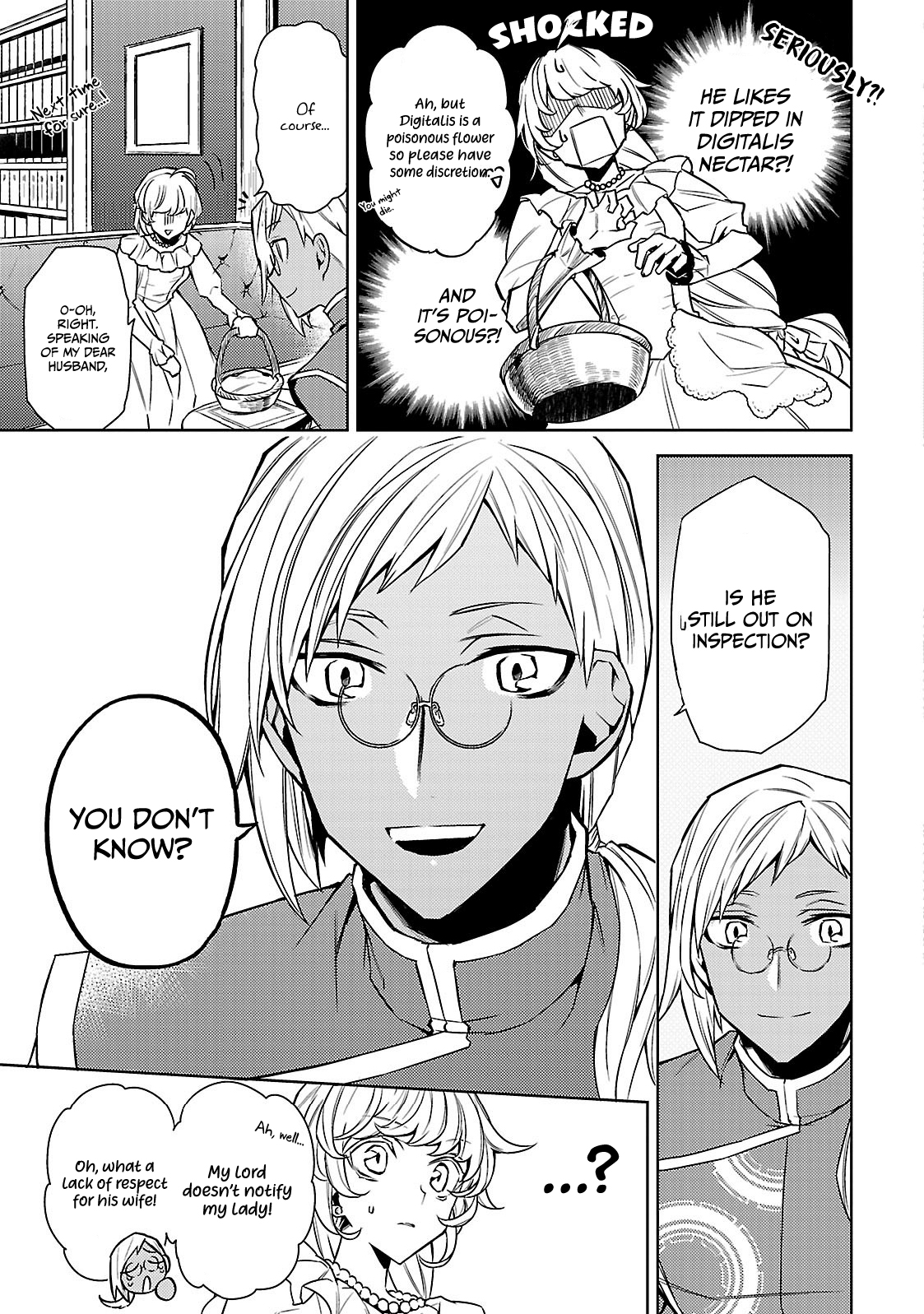 Circumstances of a (Temporary) Bride Vol. 1 Ch. 6 第15页