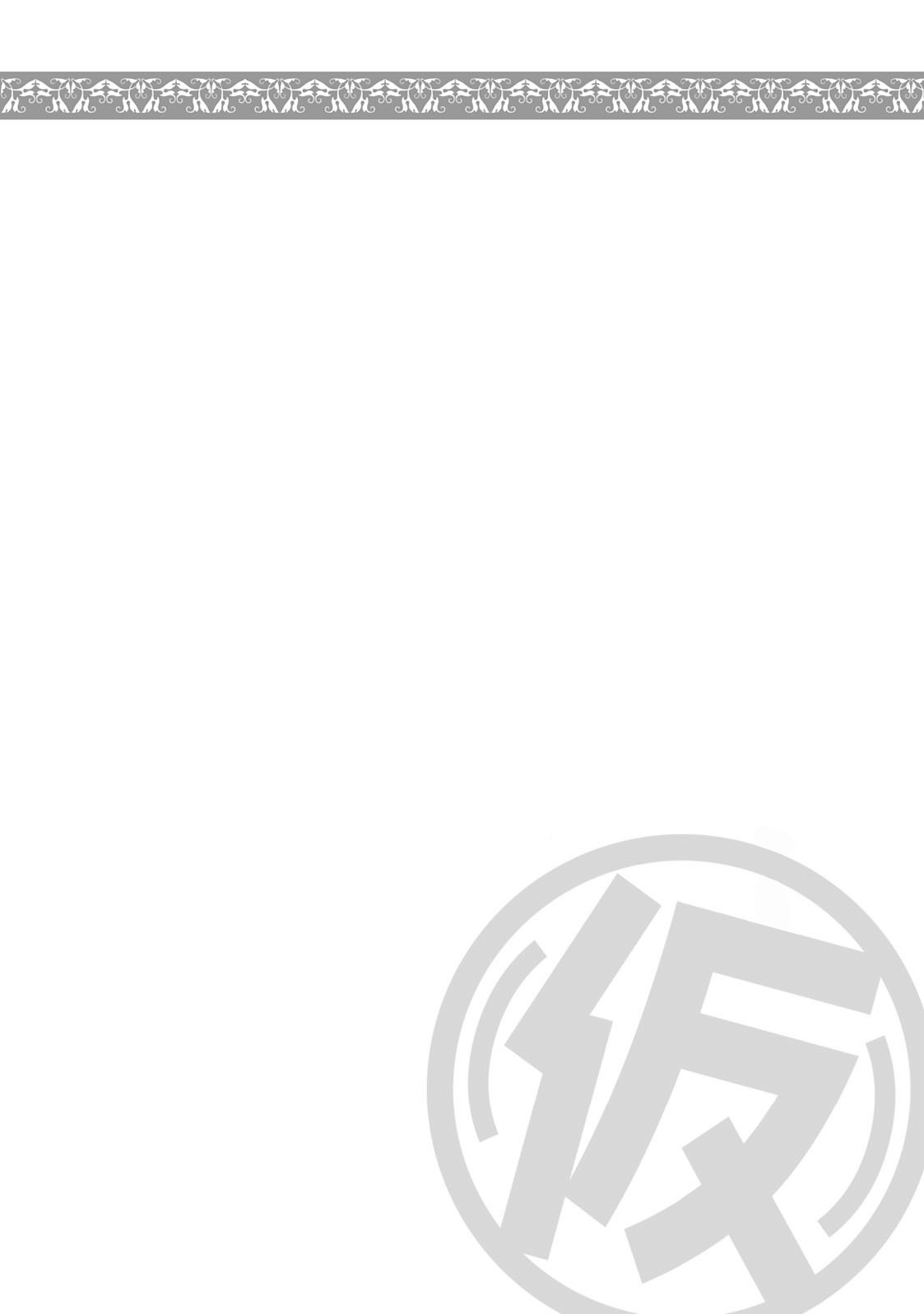 Circumstances of a (Temporary) Bride Vol. 1 Ch. 6 第32页