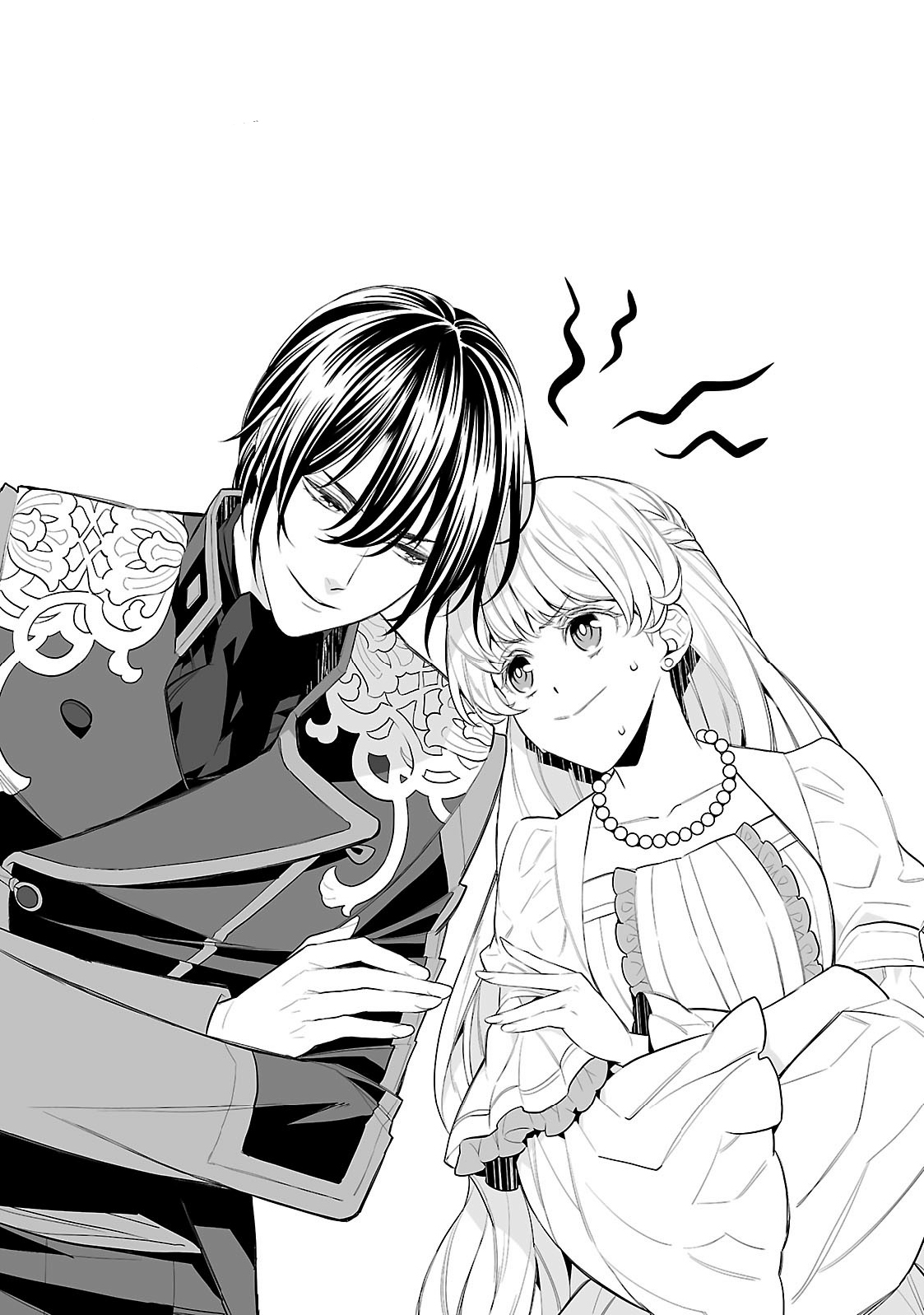 Circumstances of a (Temporary) Bride Vol. 1 Ch. 6 第34页