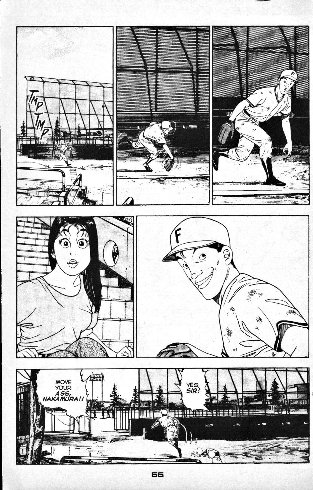 Club 9 第8页