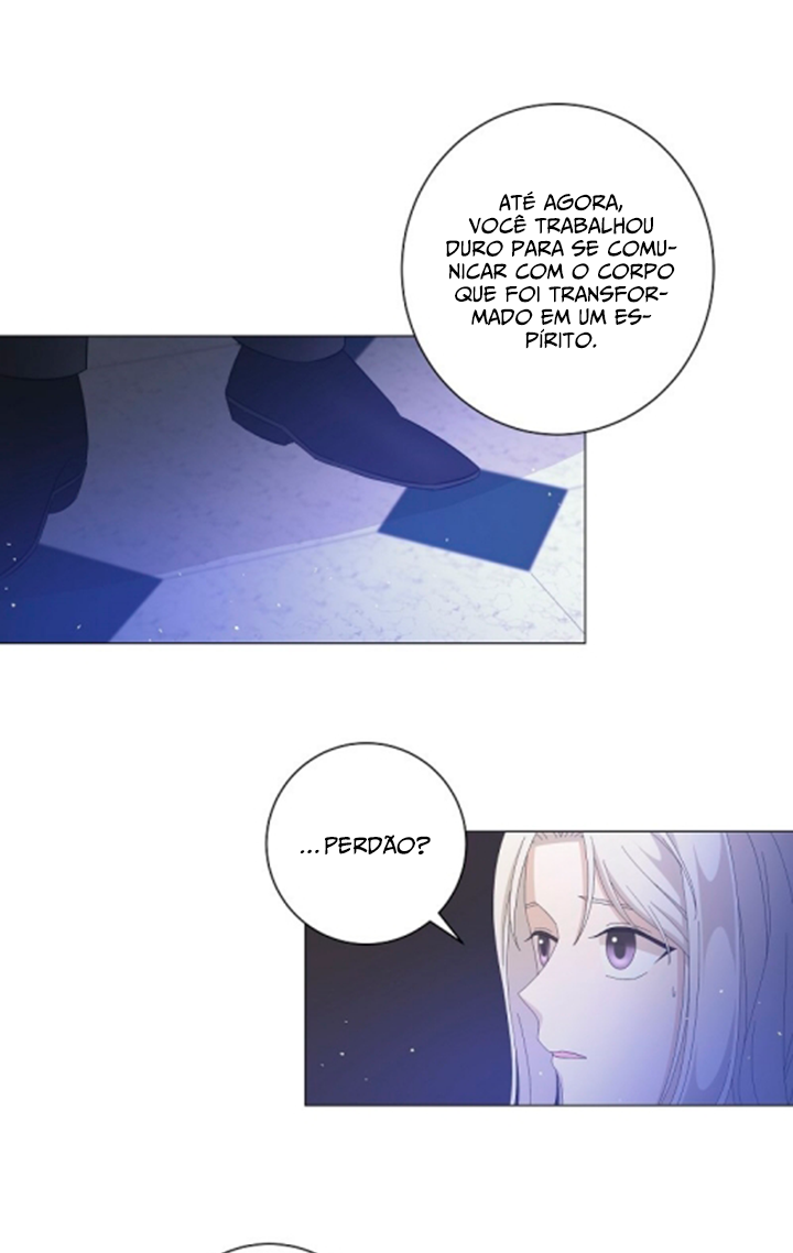 This Life, the Way I Want Ch. 6 第13页