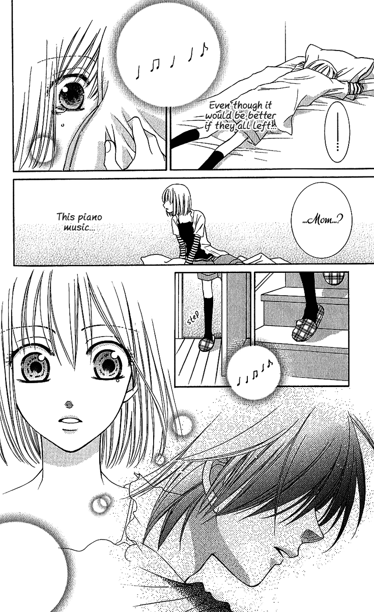 S no Yuiitsu M no Zettai Jitter Bug 第17页