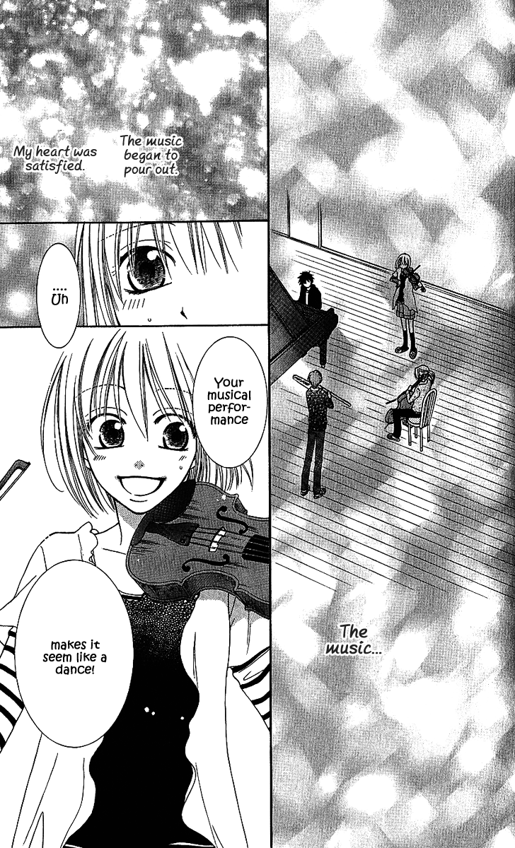 S no Yuiitsu M no Zettai Jitter Bug 第22页
