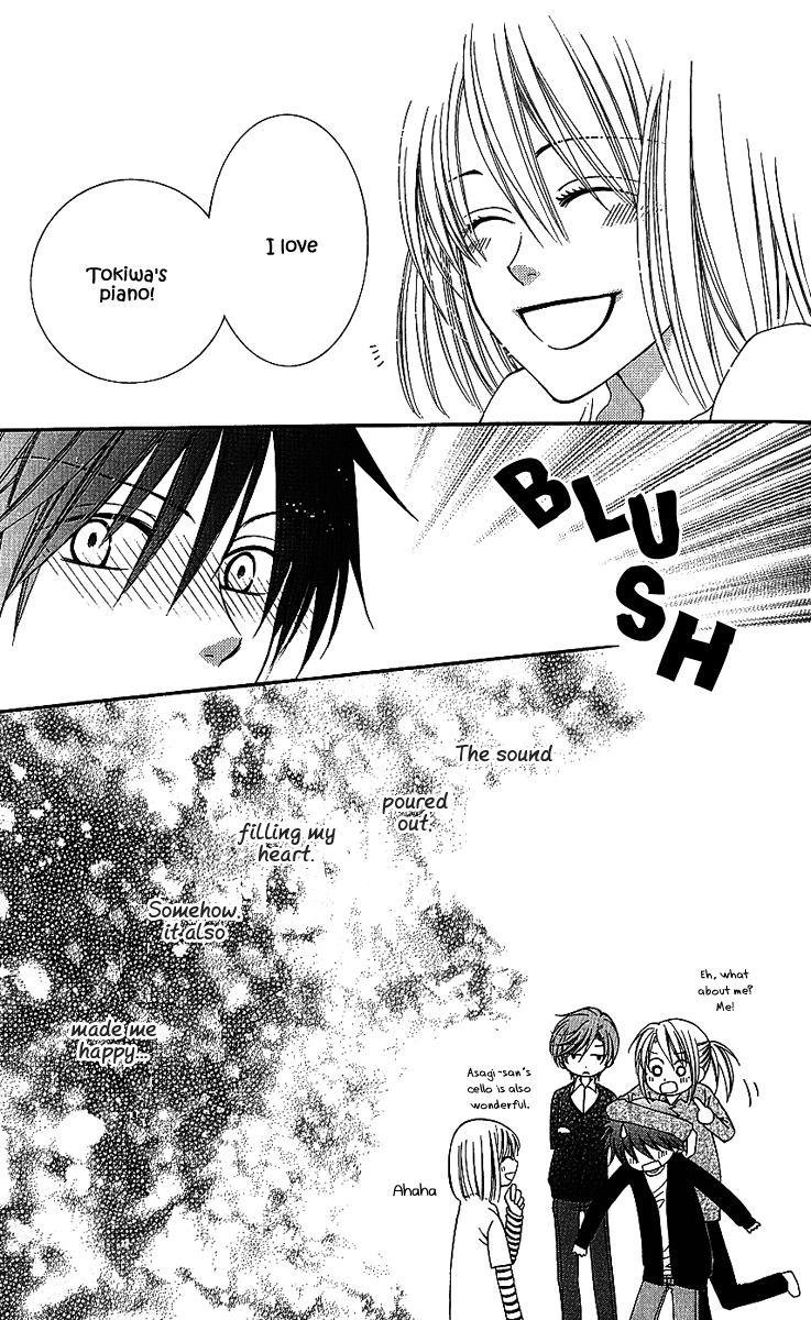 S no Yuiitsu M no Zettai Jitter Bug 第24页