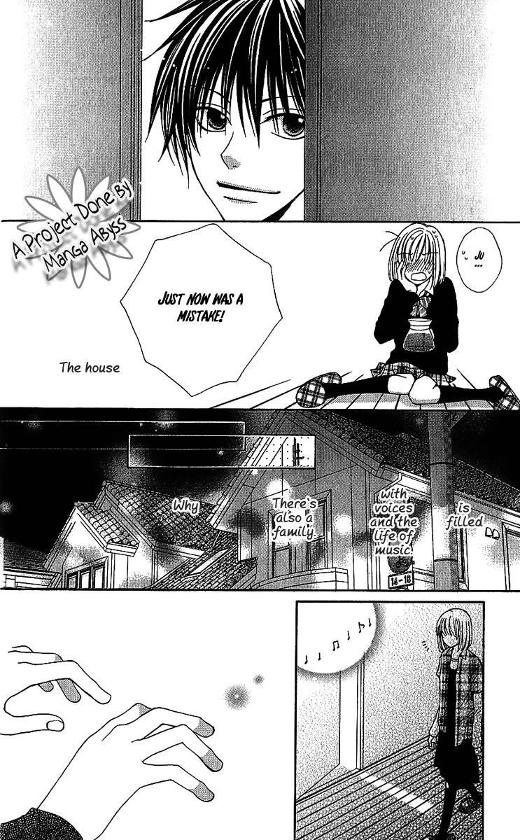 S no Yuiitsu M no Zettai Jitter Bug 第27页