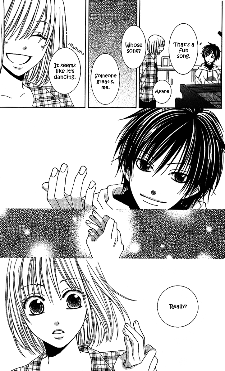 S no Yuiitsu M no Zettai Jitter Bug 第28页
