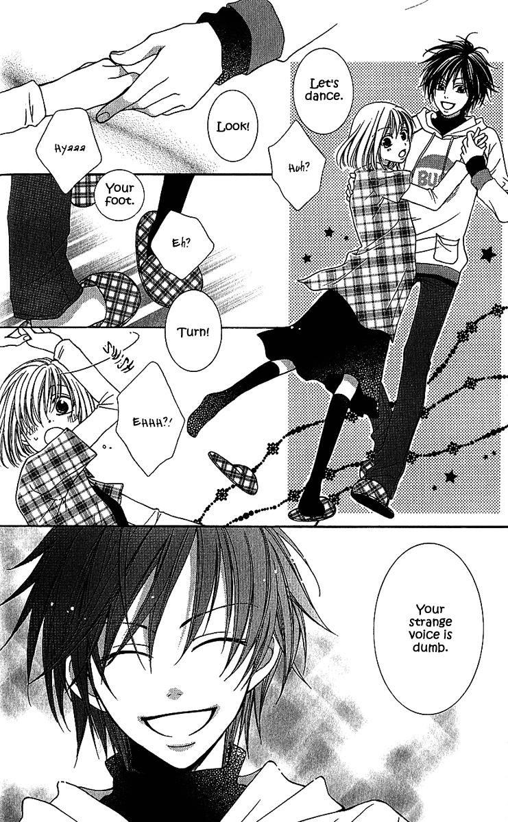 S no Yuiitsu M no Zettai Jitter Bug 第29页