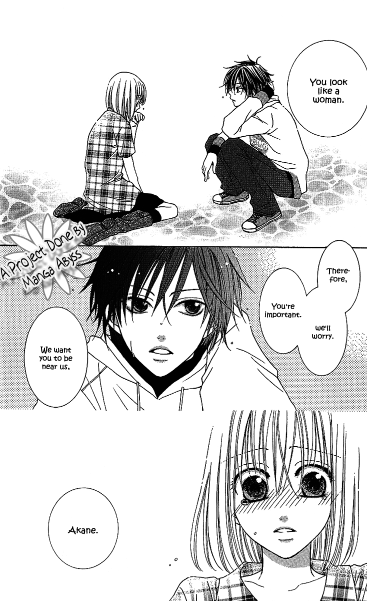 S no Yuiitsu M no Zettai Jitter Bug 第37页