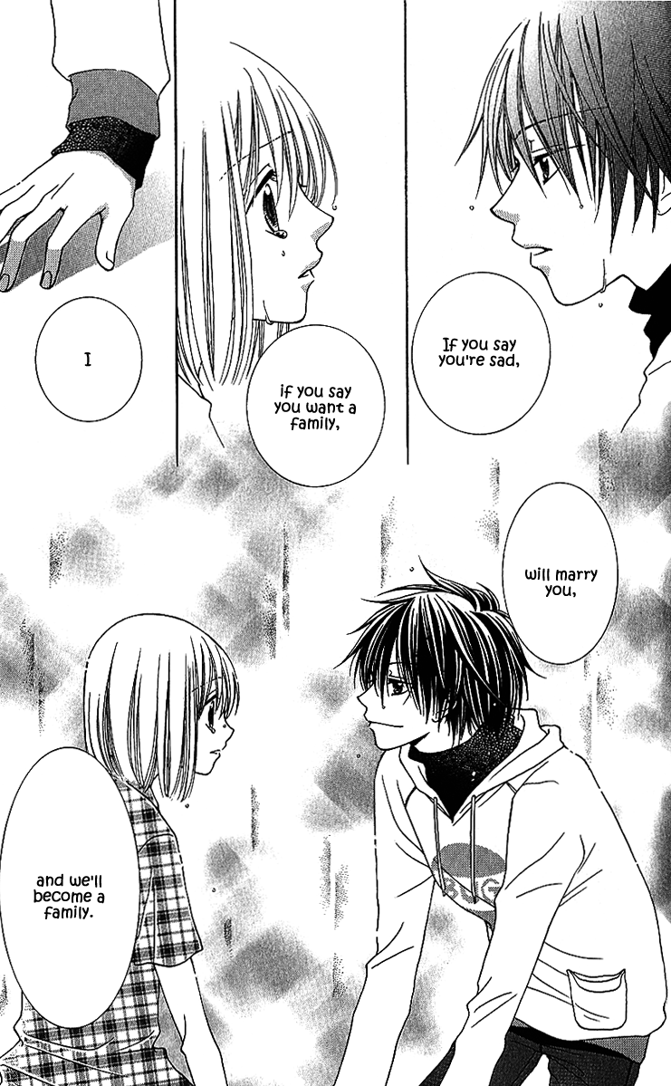 S no Yuiitsu M no Zettai Jitter Bug 第38页