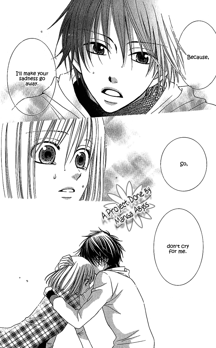 S no Yuiitsu M no Zettai Jitter Bug 第39页