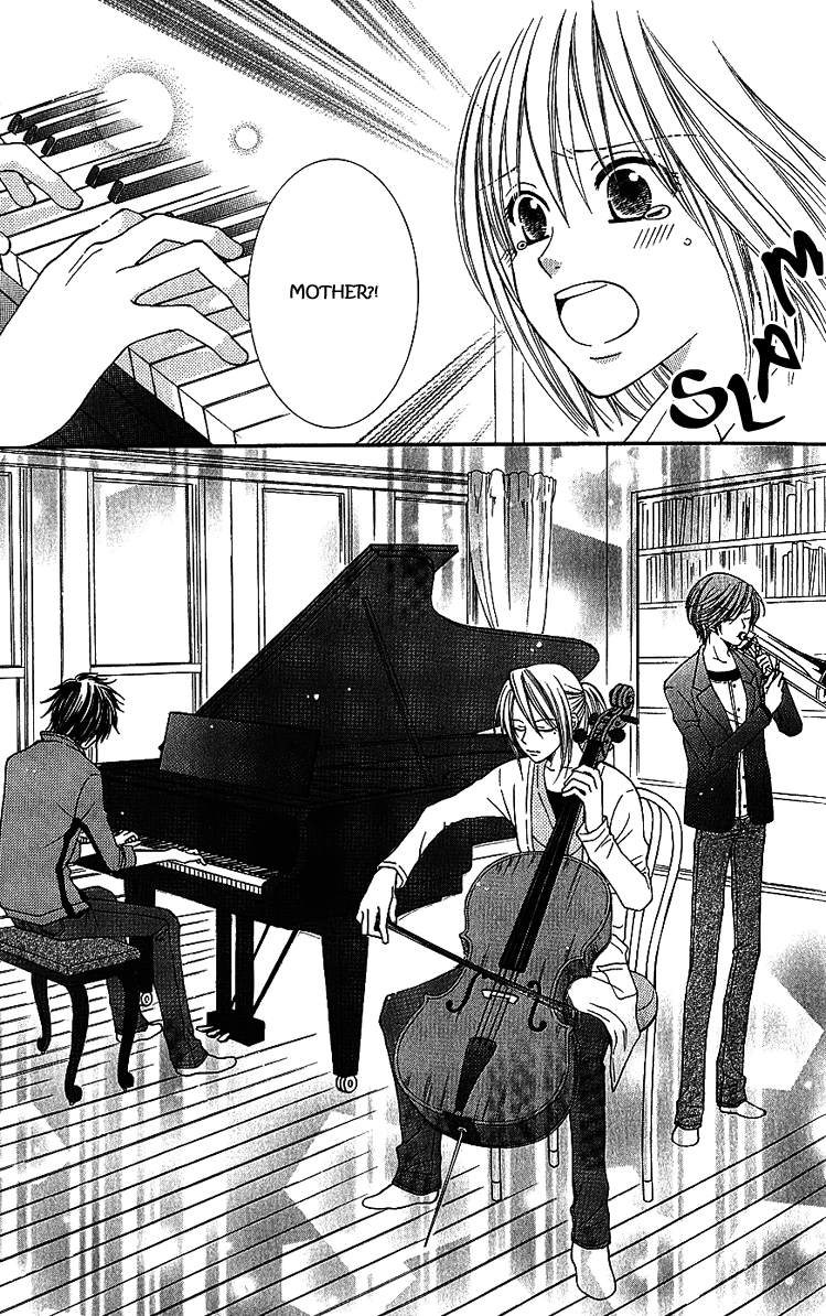 S no Yuiitsu M no Zettai Jitter Bug 第8页