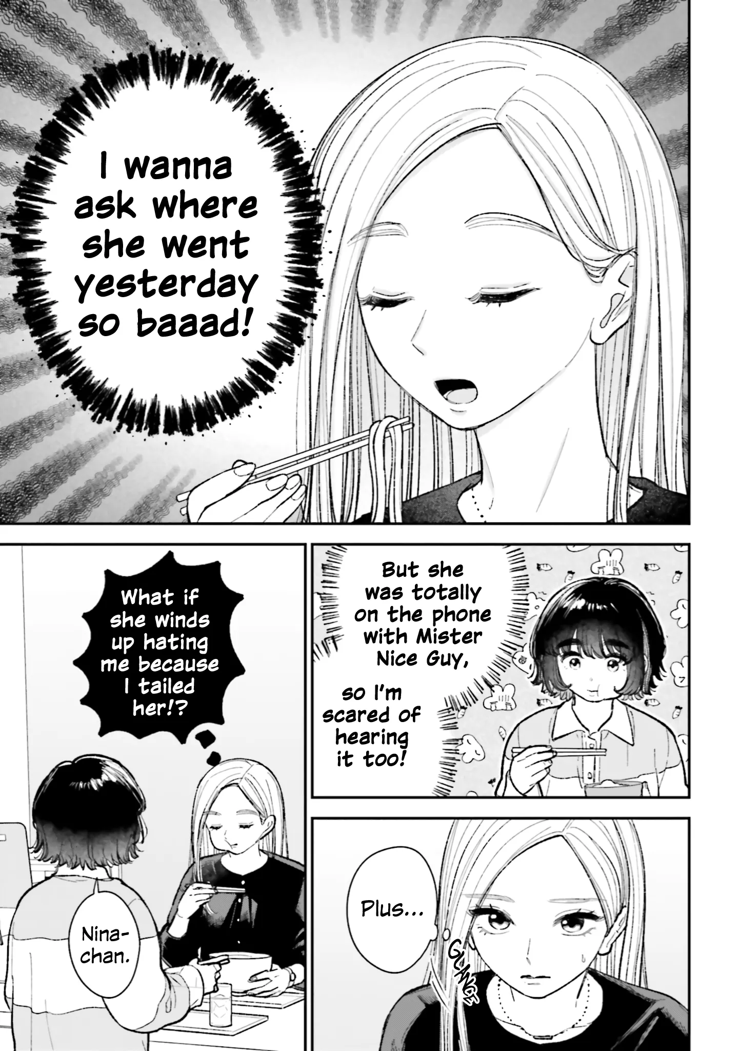 Isso, Koi dattara yokatta no ni Treat You Better 第5页