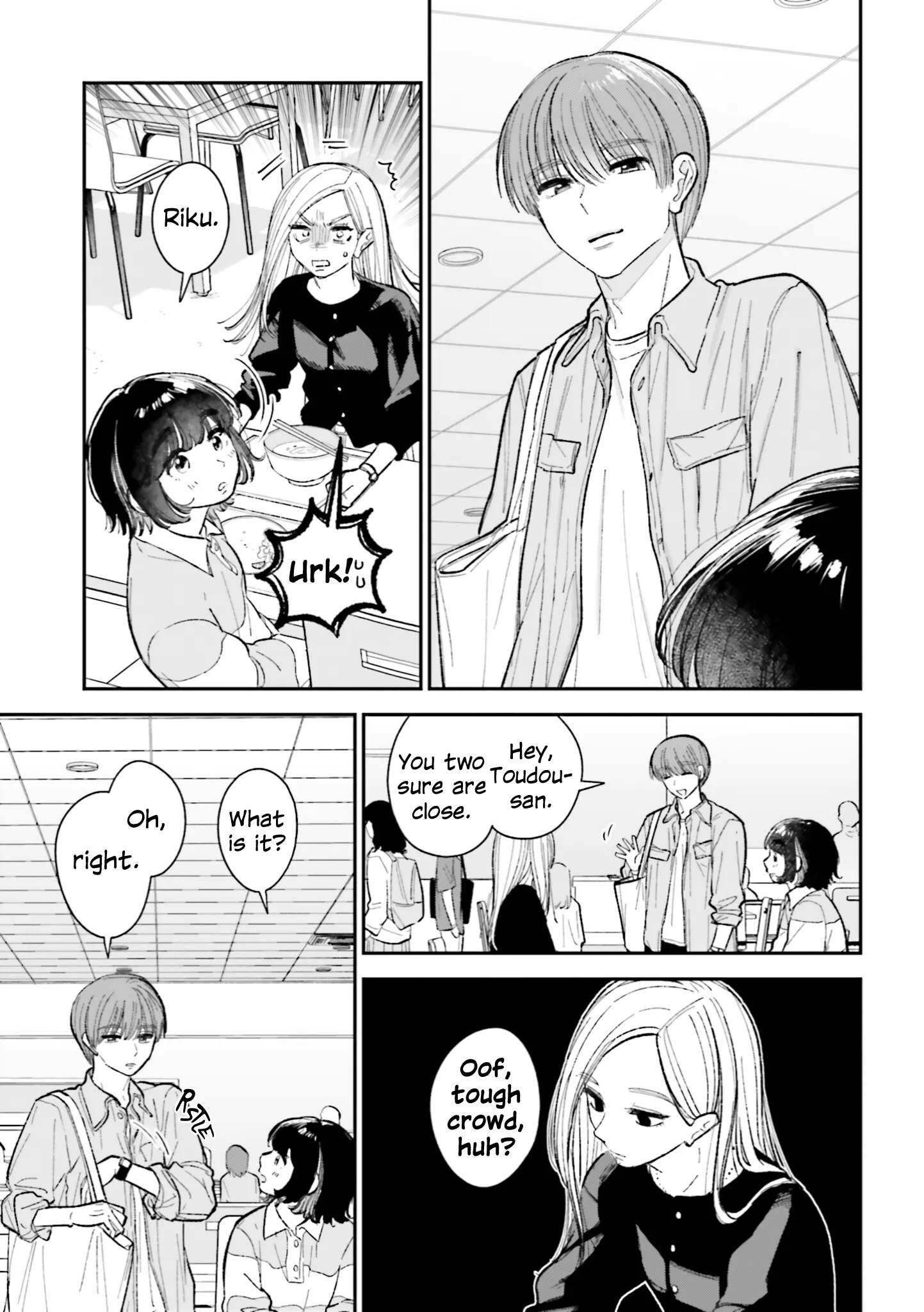 Isso, Koi dattara yokatta no ni Treat You Better 第7页