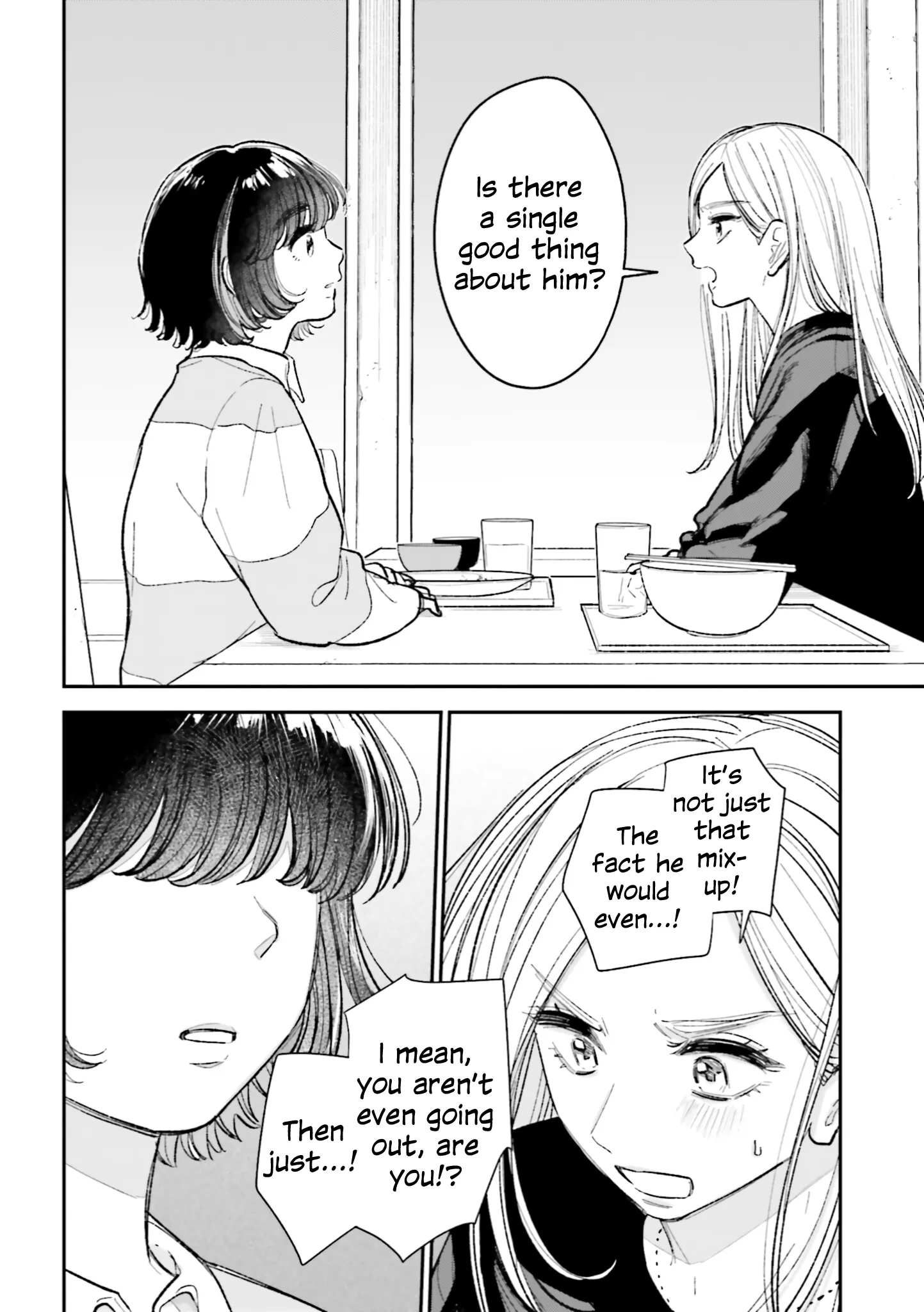 Isso, Koi dattara yokatta no ni Treat You Better 第10页