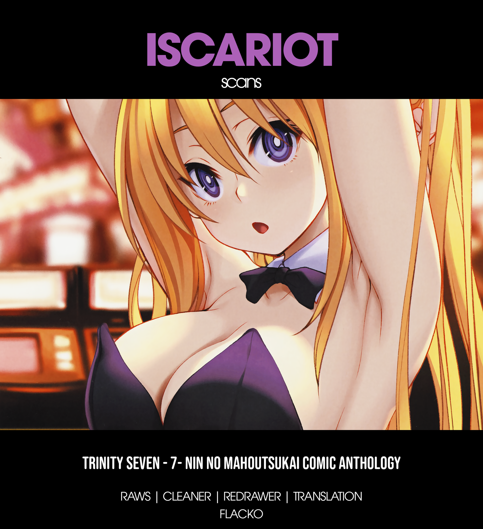 Trinity Seven - 7-nin no Mahoutsukai Comic Anthology The Chapter of Intense Ninjutsu Training! 第1页