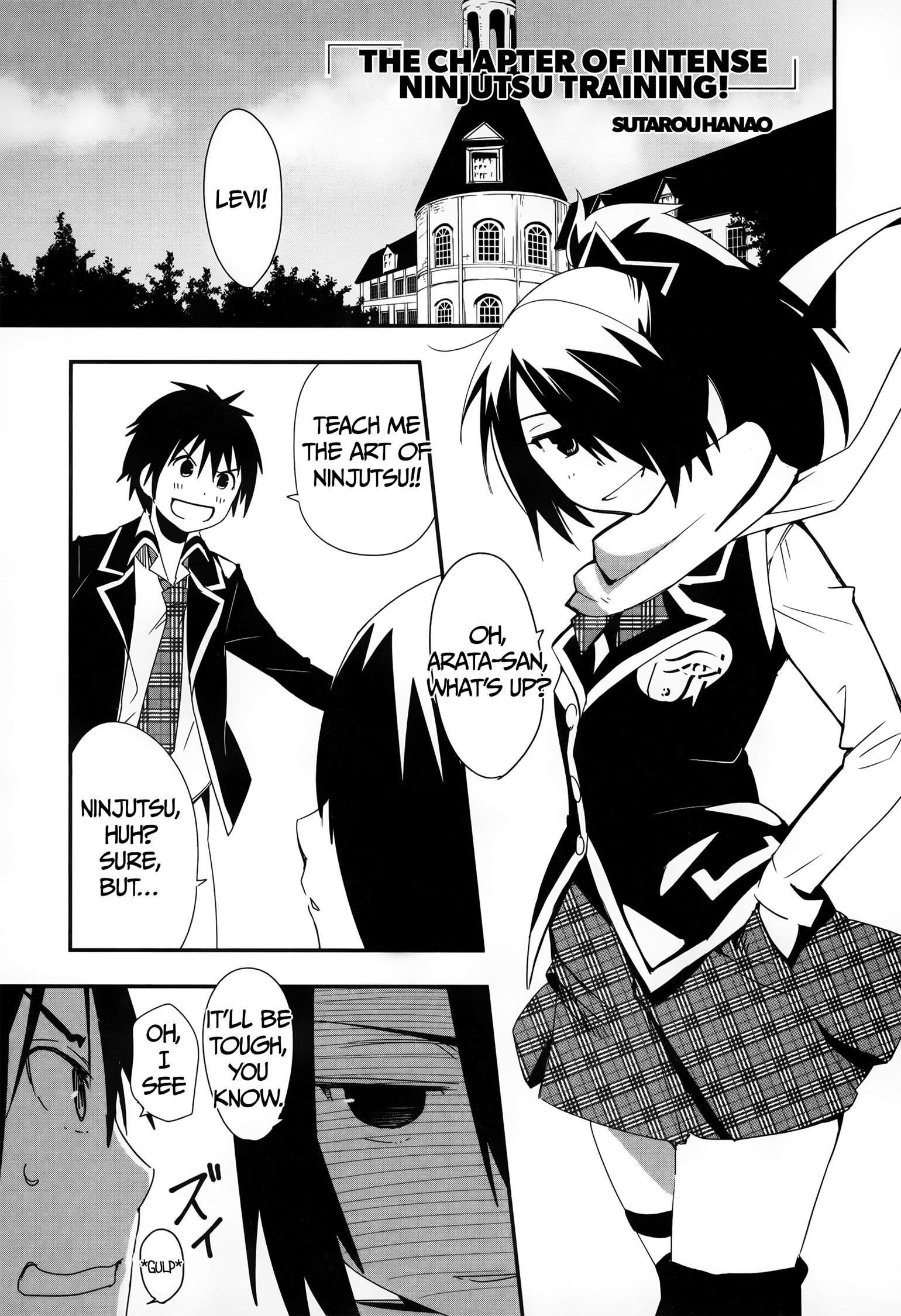 Trinity Seven - 7-nin no Mahoutsukai Comic Anthology The Chapter of Intense Ninjutsu Training! 第2页