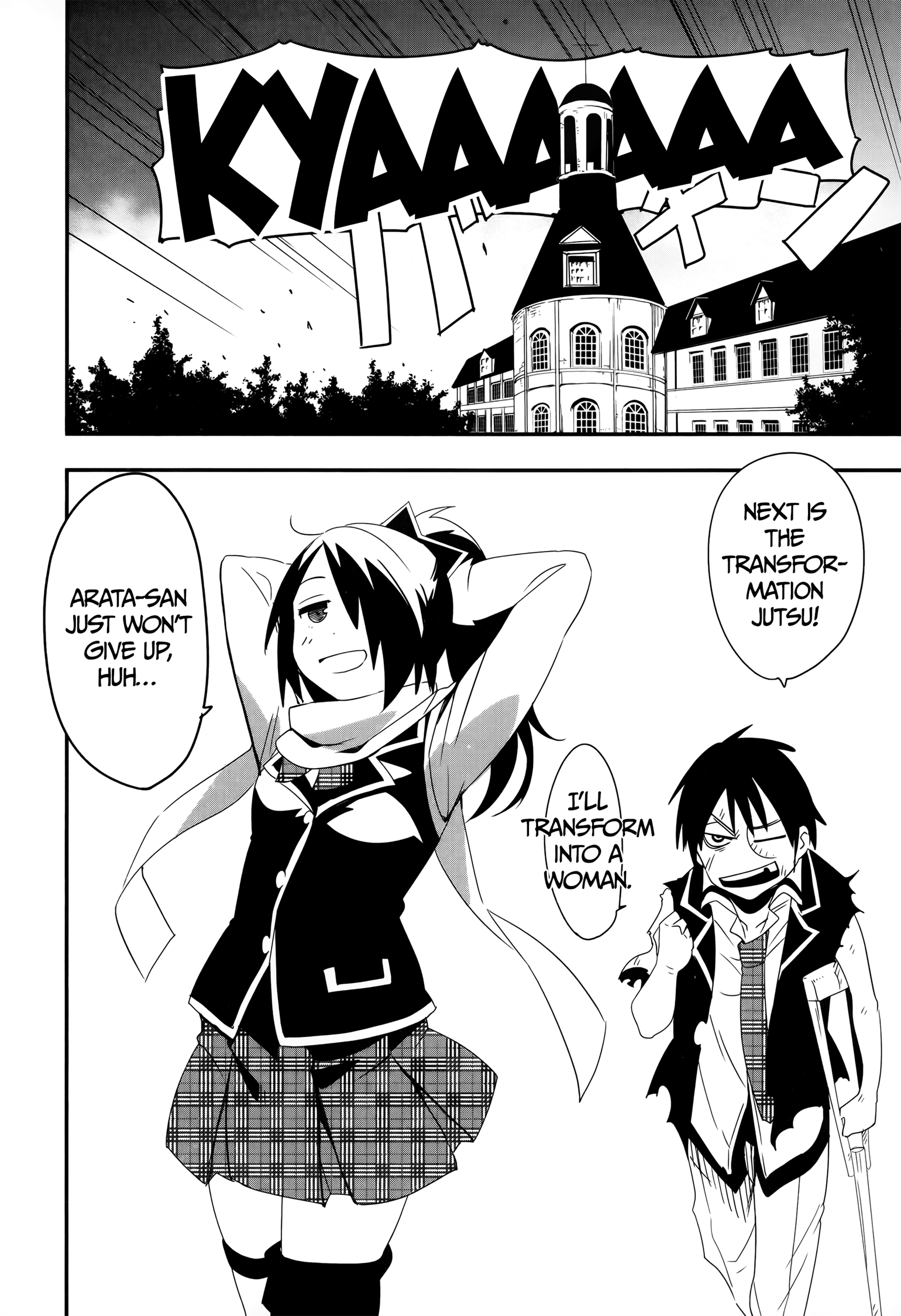 Trinity Seven - 7-nin no Mahoutsukai Comic Anthology The Chapter of Intense Ninjutsu Training! 第5页