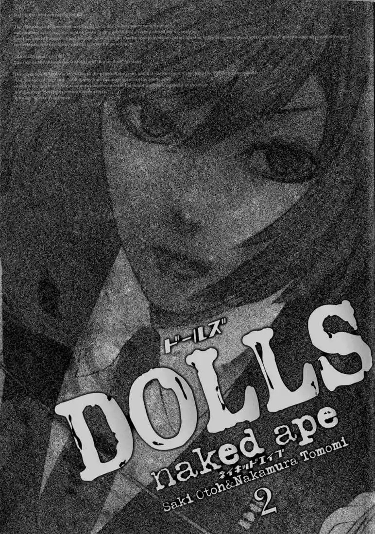 Dolls Vol. 2 Ch. 6 第2页