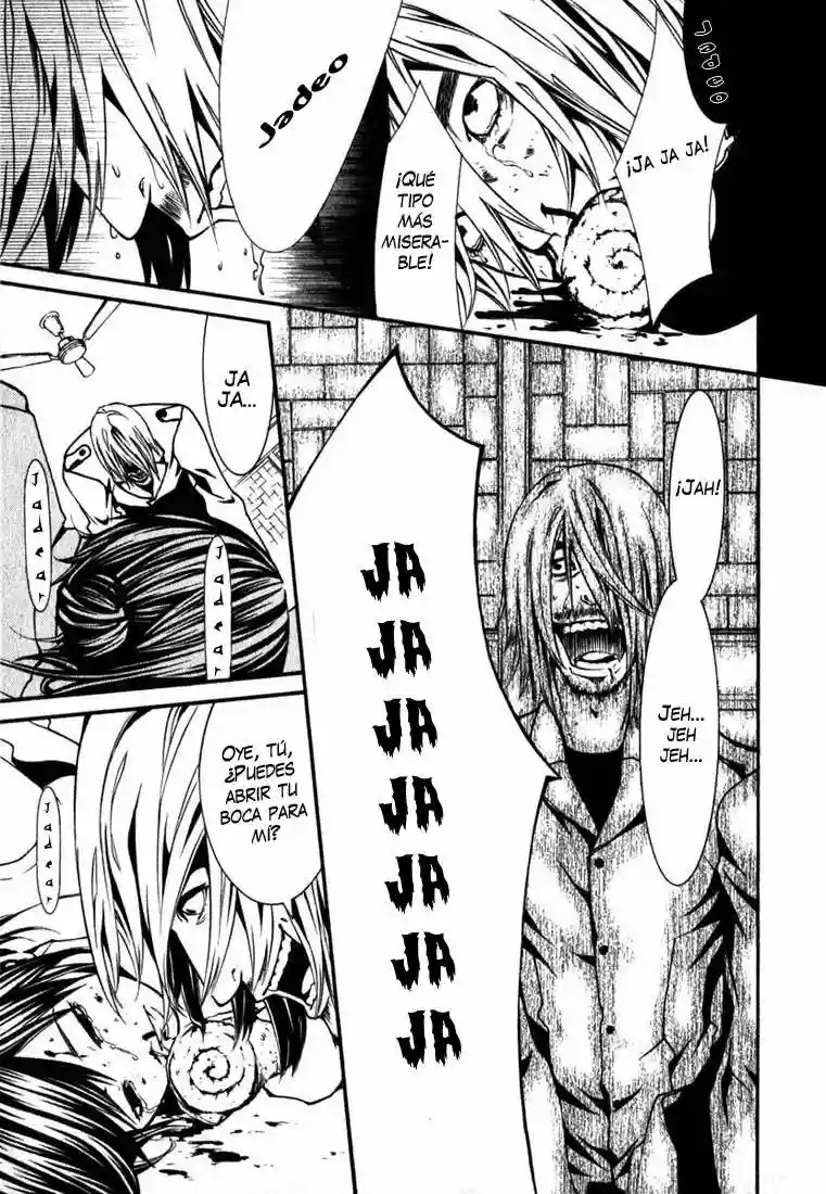 Dolls Vol. 2 Ch. 6 第13页