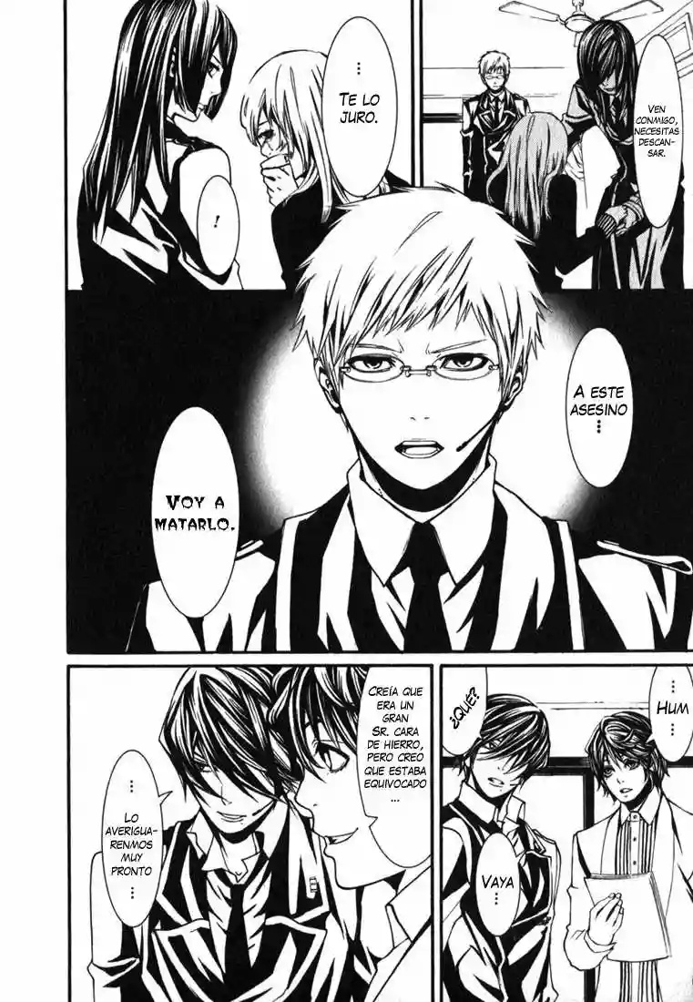 Dolls Vol. 2 Ch. 6 第20页