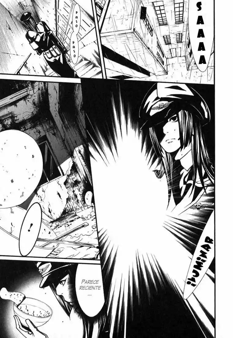 Dolls Vol. 2 Ch. 6 第25页