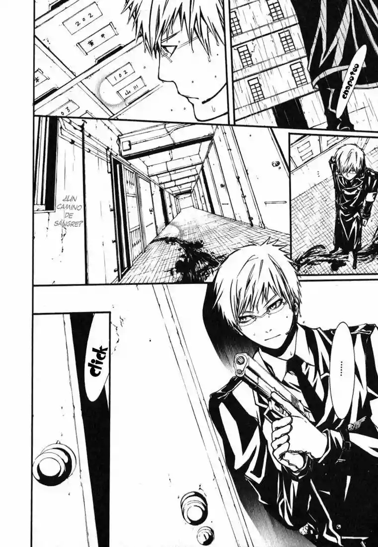 Dolls Vol. 2 Ch. 6 第28页