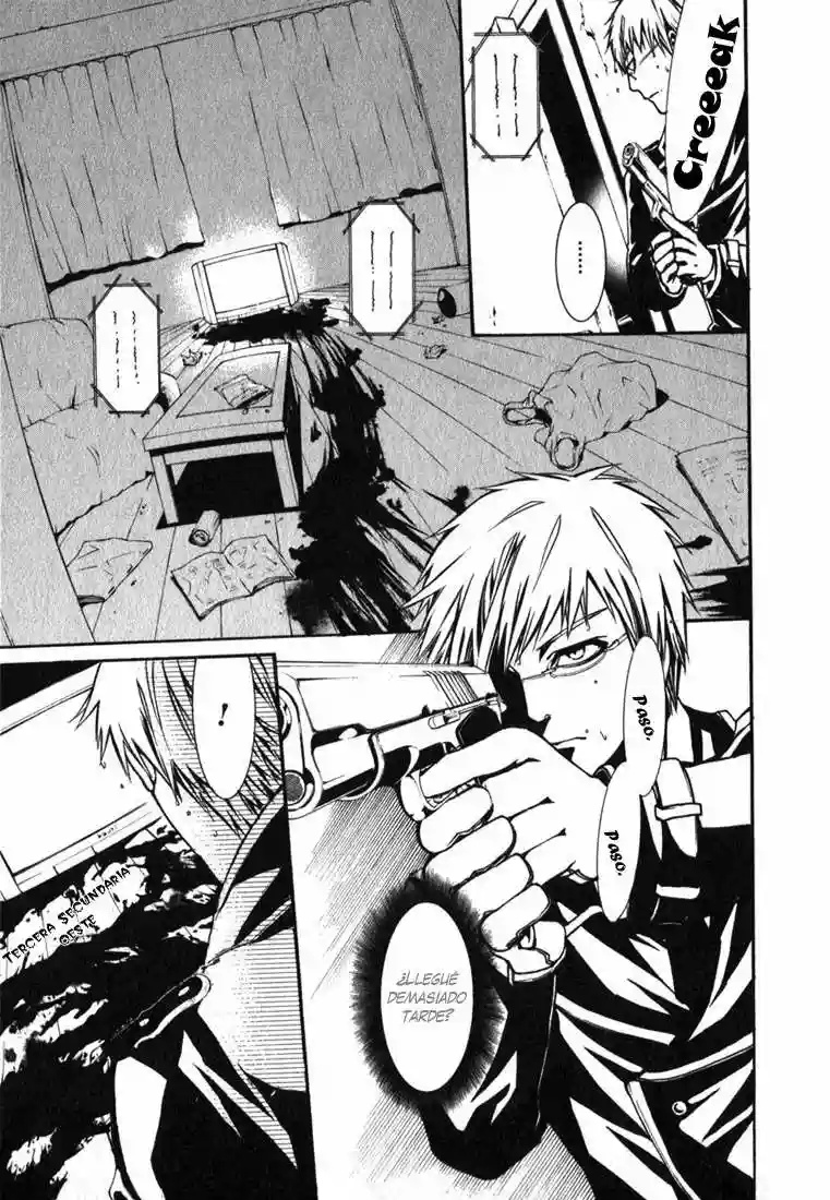 Dolls Vol. 2 Ch. 6 第29页