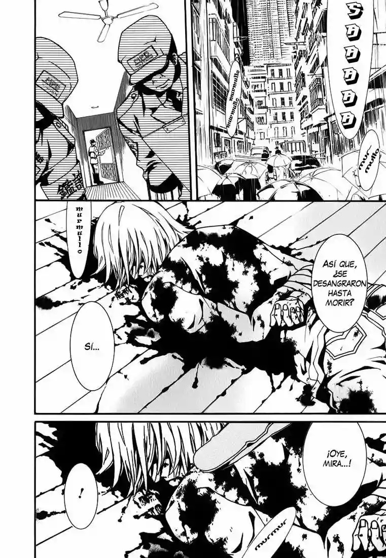 Dolls Vol. 2 Ch. 6 第8页