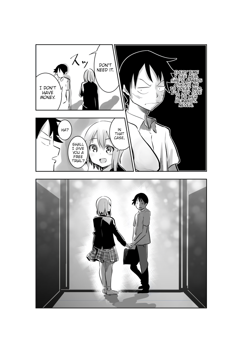 My Junior Is Too Cute That I Can't Decline 第2页